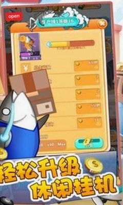 娱乐吃瓜聊天室真实内幕揭秘，引发网友热议