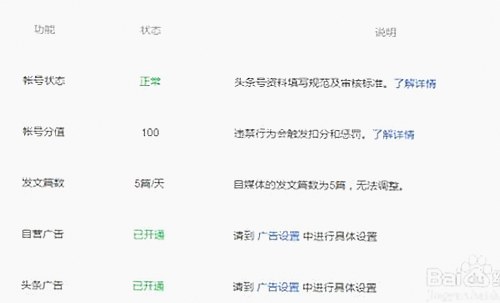 娱乐吃瓜聊天室真实内幕揭秘，引发网友热议