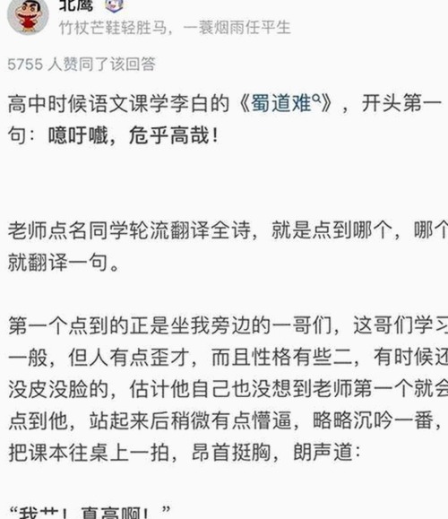 娱乐吃瓜酱陪伴日常：最长情的娱乐瓜果时光揭秘🍉