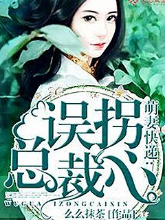 “母狗淫妻兔兔”舞蹈室新作引发争议：内容尺度突破与粉丝文化解读