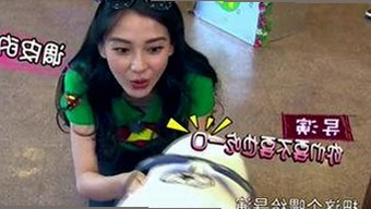 揭秘娱乐圈：吃瓜主播与神秘剧组的隐秘故事