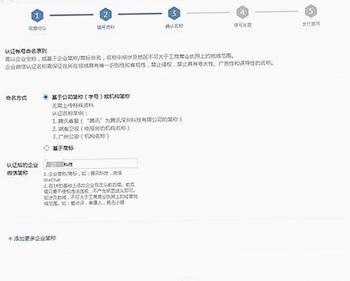 揭秘娱乐圈：吃瓜主播与神秘剧组的隐秘故事