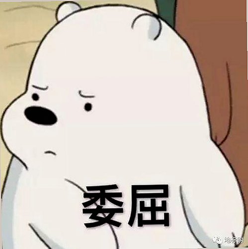 娱乐圈票房男演员揭秘｜光鲜背后的故事你知道吗？🎬