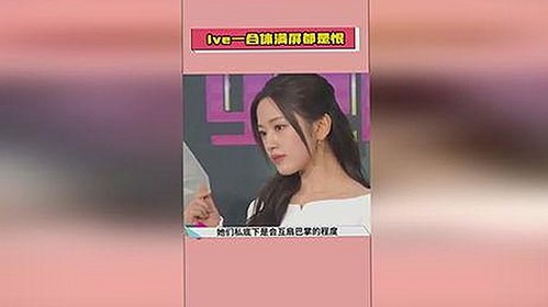 娱乐圈吃瓜江湖：两兄弟与幕后故事的反差揭秘