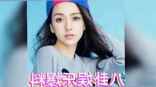 岁月见证情感变迁：从娱乐圈吃瓜到生活点滴