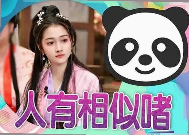 国产三级电影的热议背后：激情演绎与观众期待的微妙关系