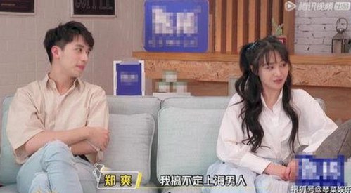 体操冠军吴柳芳形象崩塌：从赛场骄傲到网络争议焦点