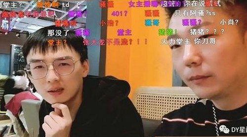 体操冠军吴柳芳形象崩塌：从赛场骄傲到网络争议焦点