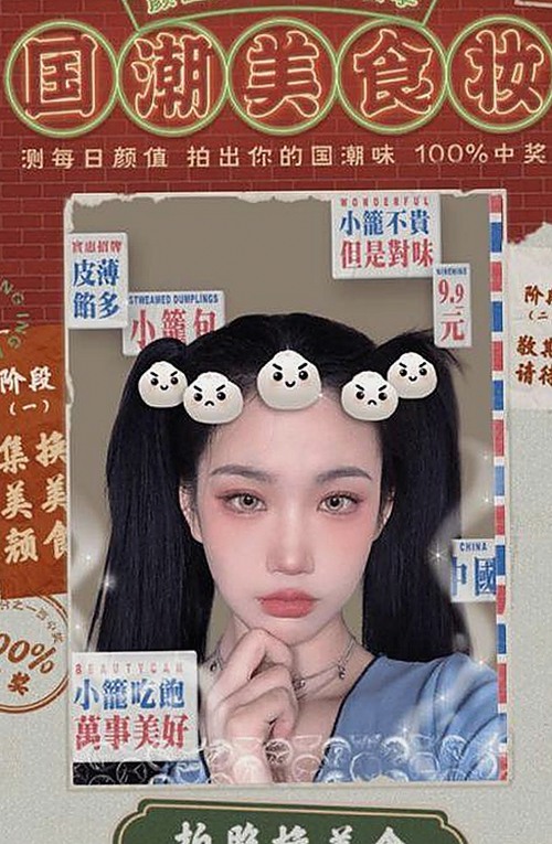 娱乐圈风云变幻：明星动态背后的隐秘线索