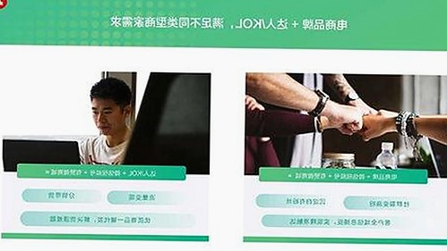 娱乐圈风云变幻：明星动态背后的隐秘线索