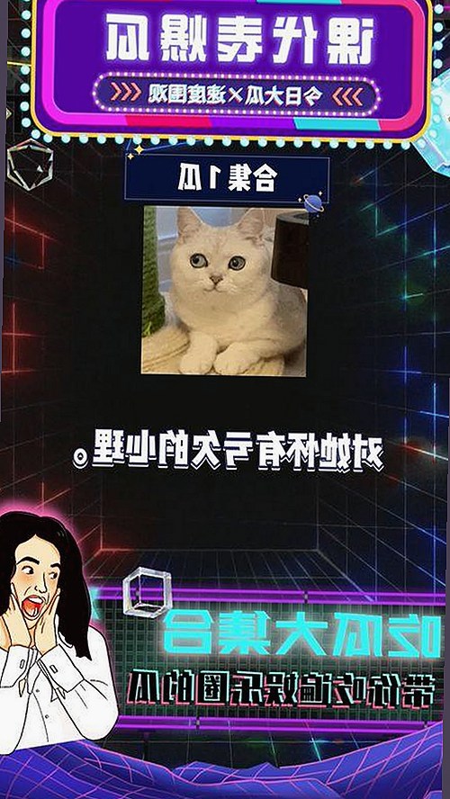 明星命运大反转：幕后真相与行业变革的深层解读
