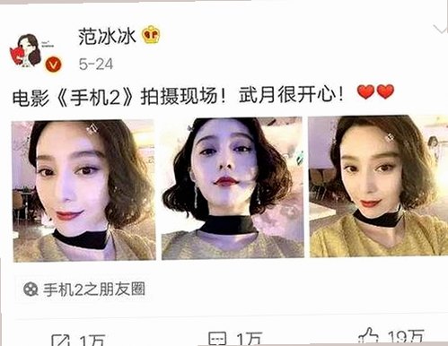 怡春院国产：东方美学与时尚的华丽碰撞