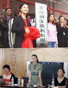娱乐圈“吃瓜三姐妹”爆出惊人内幕,幕后真相让人震惊!