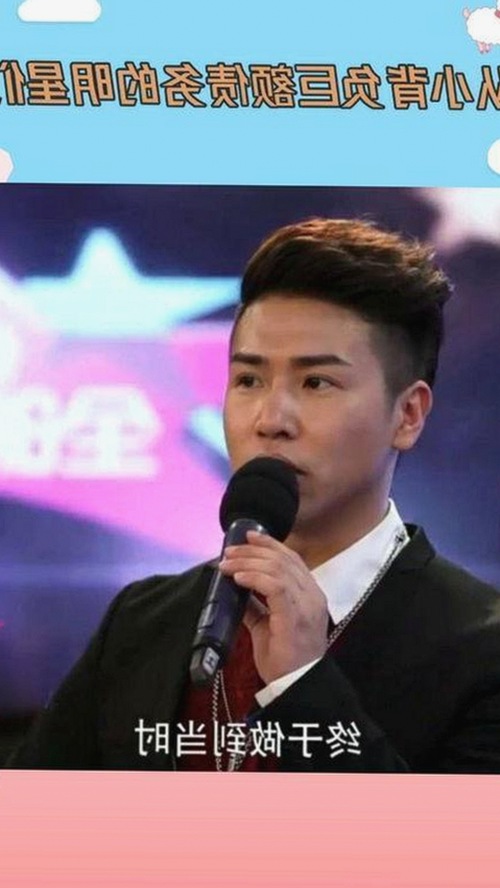 娱乐圈“吃瓜三姐妹”爆出惊人内幕,幕后真相让人震惊!