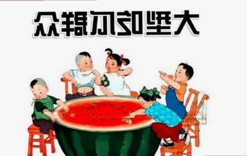 娱乐圈“吃瓜三姐妹”爆出惊人内幕,幕后真相让人震惊!
