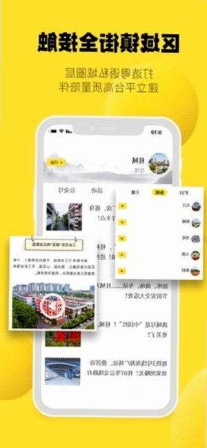 国产青春草视频崭露头角，展现创新与活力
