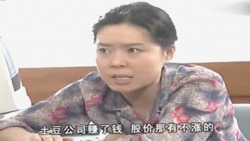 明星突发状况反差巨大:从高光到尴尬瞬间的背后
