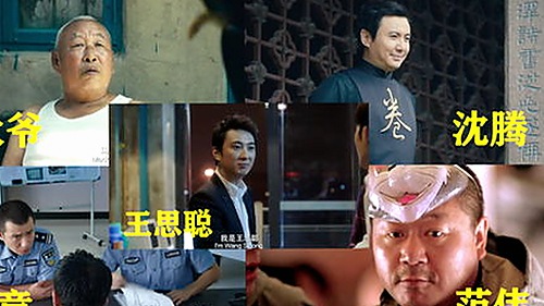 最新消息：某知名明星疑似卷入绯闻风波，粉丝态度分化明显