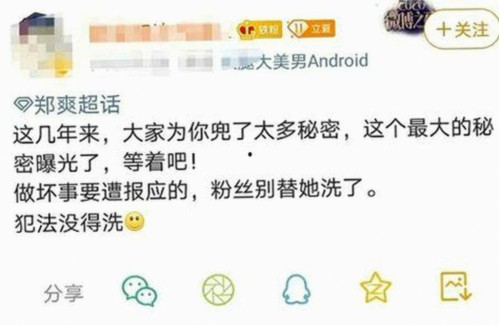 国产TS系列崛起:背后隐现的行业变革与未来趋势